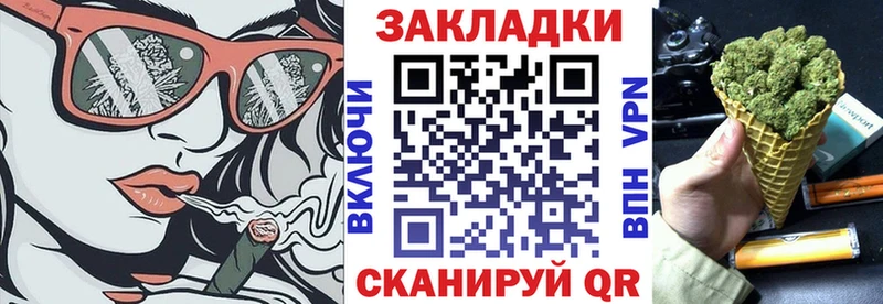 Купить наркотики цена Казань АМФ А ПВП Мефедрон Марихуана ГАШИШ