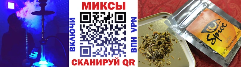 БУТИРАТ жидкий экстази  kraken   Казань 