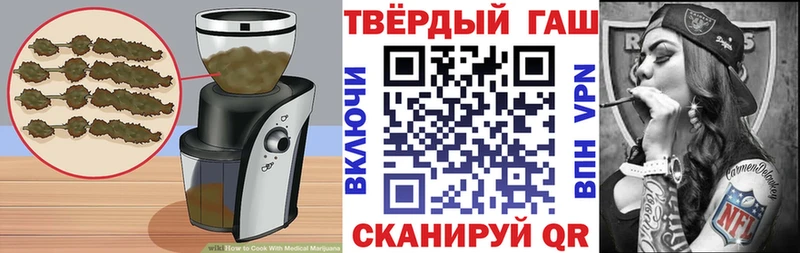 Cannafood марихуана  купить   Казань 