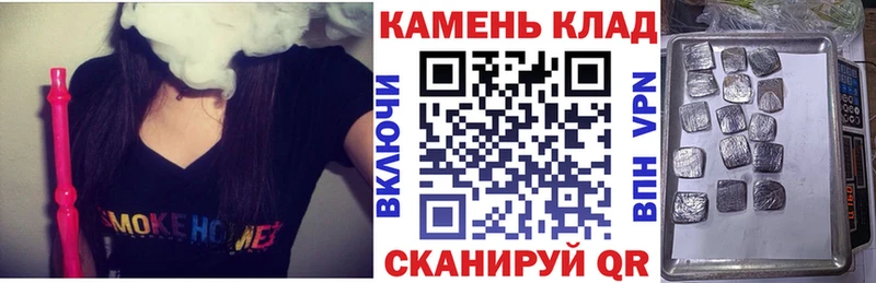 ГАШИШ Изолятор Казань