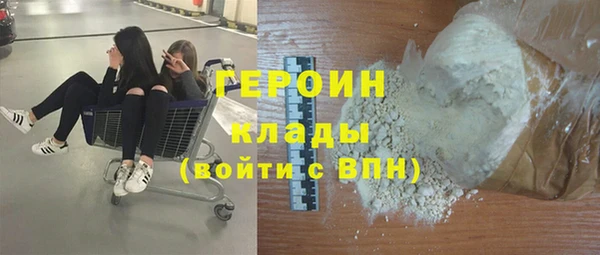 ПСИЛОЦИБИНОВЫЕ ГРИБЫ Вязники