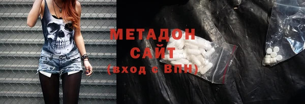 2c-b Вязьма