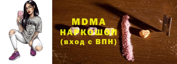 spice Строитель
