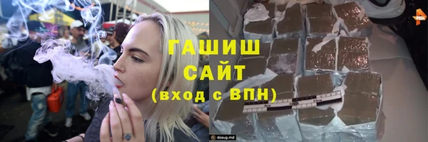 2c-b Вязьма