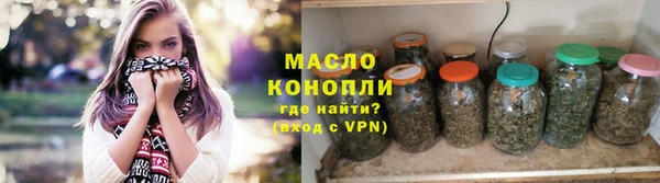 ПСИЛОЦИБИНОВЫЕ ГРИБЫ Вязники
