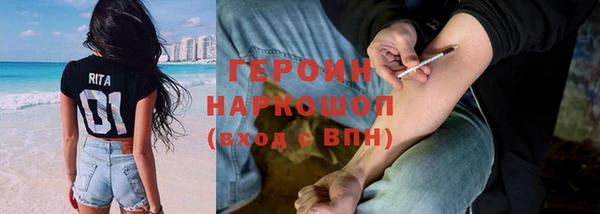 2c-b Вязьма