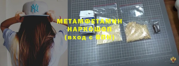 2c-b Вязьма