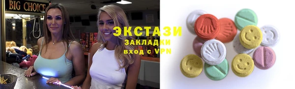 2c-b Вязьма