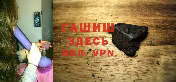 ПСИЛОЦИБИНОВЫЕ ГРИБЫ Вязники