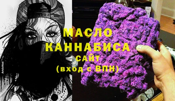ПСИЛОЦИБИНОВЫЕ ГРИБЫ Вязники