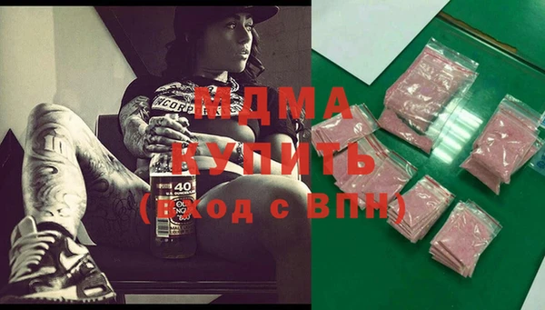 2c-b Вязьма