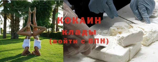 2c-b Вязьма