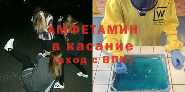амф Струнино