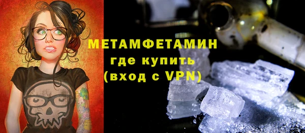 2c-b Вязьма