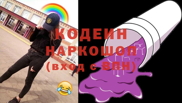 2c-b Вязьма
