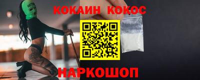 альфа пвп Малоярославец