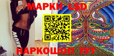 альфа пвп Малоярославец