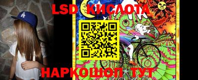альфа пвп Малоярославец