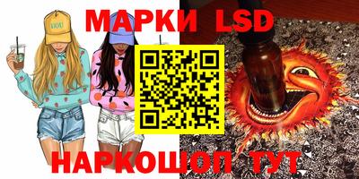 альфа пвп Малоярославец