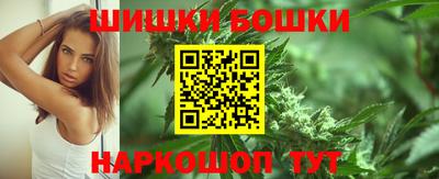 альфа пвп Малоярославец