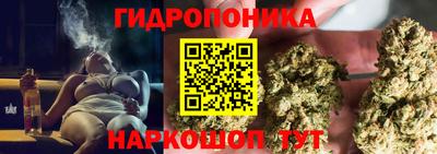 альфа пвп Малгобек