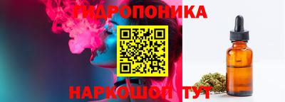 альфа пвп Малоярославец