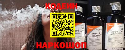 альфа пвп Малоярославец