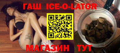 альфа пвп Малоярославец