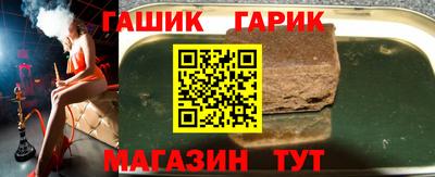 альфа пвп Малоярославец