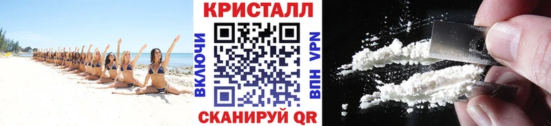 Метамфетамин витя  Казань 