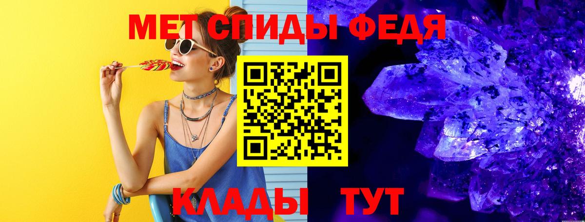 Казань  Первитин мет  Первитин мет  Вход с VPN 
