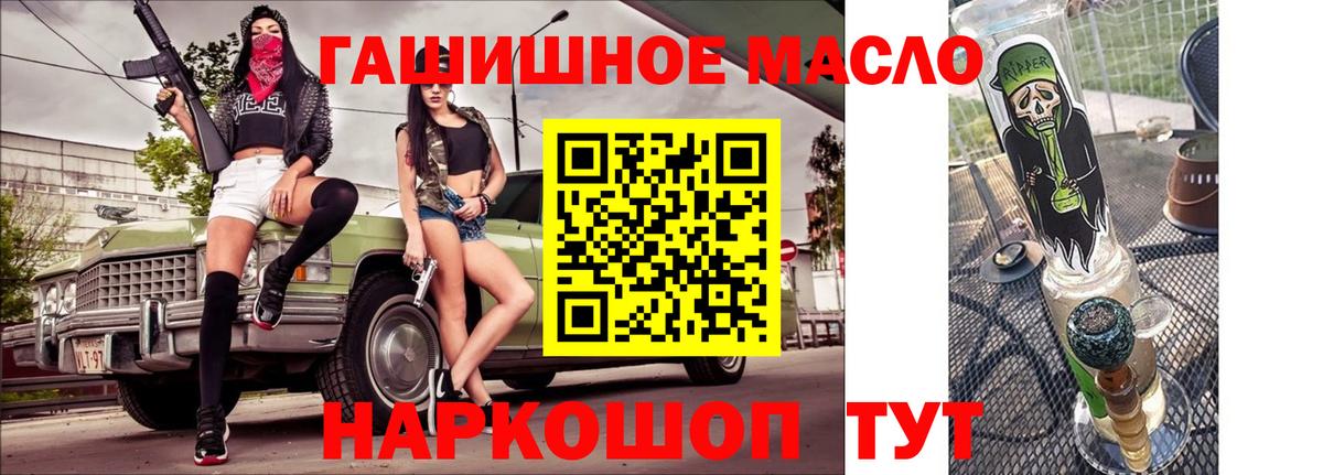 купить  сайты  Вход с VPN  Казань  ТГК вейп 